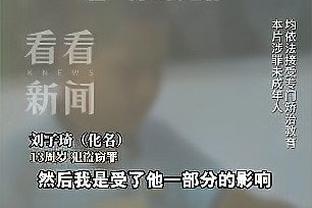 188bet官网活动截图0