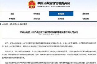 雷竞技官方网站是多少