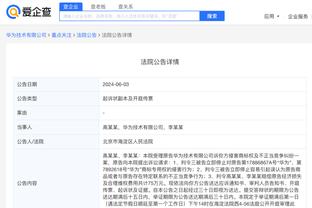 雷竞技官网网址入口截图4