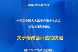 谁是目前联盟最好的防守者？阿德巴约：安东尼-戴维斯！