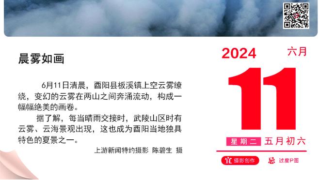 惠特摩尔被下放至发展联盟 本季至今仅为火箭出战5场&场均6.4分钟