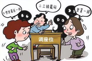 ❗斯卡洛尼谈未来：我仍在思考，阿根廷需要充满渴望和能量的教练