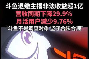 高效！理查利森数据：仅用1次头球攻门就进球，7次对抗4次成功