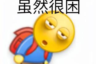 raybet雷竞技电竞截图2