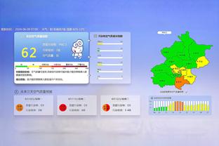 祸不单行？！国王遭太阳22分大逆转排名连跌两位 来到附加赛区