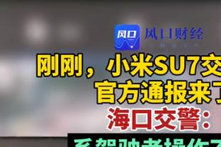 卡塞米罗本场数据：1粒进球，5次抢断，3次射门，评分7.8分